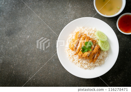 Steamed Rice with Fried Chicken or Hainanese Chicken Rice 116278471