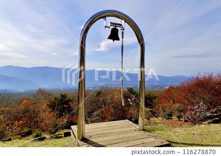 富士見高原度假村 - 創造之森鐘聲的風景 - 長野縣諏訪郡富士見町 116278870