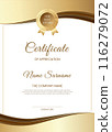 Modern certificate template with elegant design 116279072
