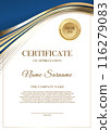 Modern certificate template with elegant design 116279083
