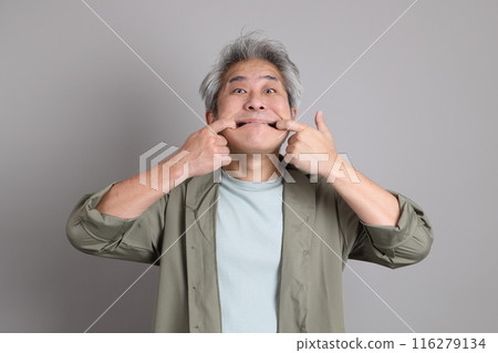 40s Asian Man 116279134