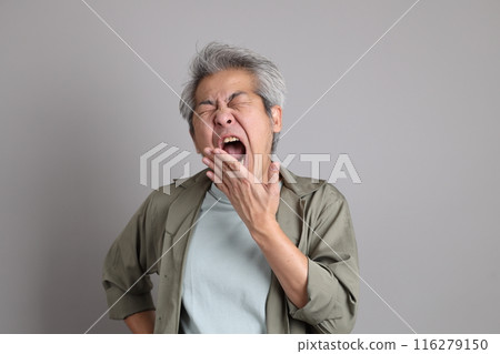 40s Asian Man 116279150