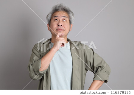 40s Asian Man 40s Asian Man 116279155