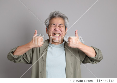 40s Asian Man 116279158