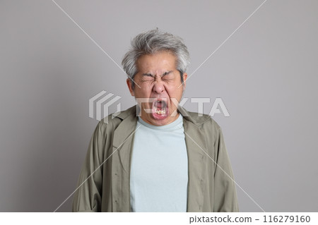 40s Asian Man 116279160