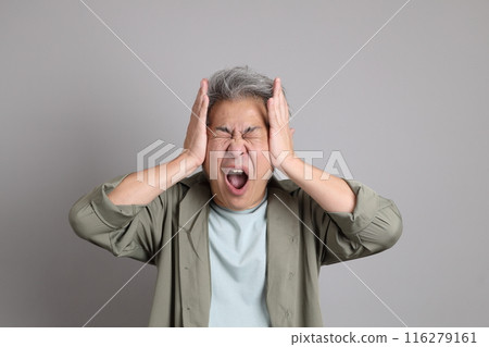 40s Asian Man 116279161