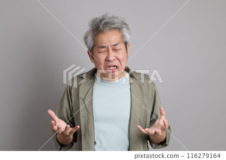 40s Asian Man 116279164