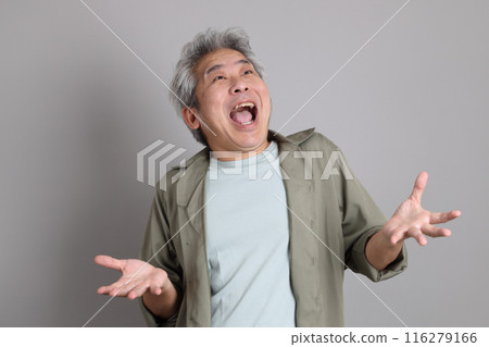 40s Asian Man 40s Asian Man 116279166
