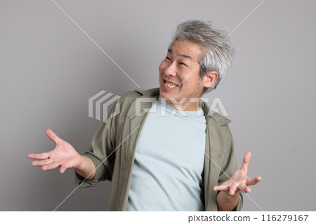 40s Asian Man 116279167