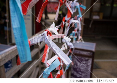 與江之島神社相連的神簽 與江之島神社相連的神簽 116279287