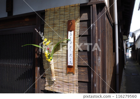 大崎下島御手洗地區民宅屋簷 116279560