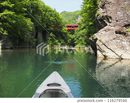 Jozankei Canoe 116279580