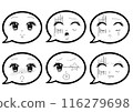 Old-fashioned girl manga style speech bubble 116279698