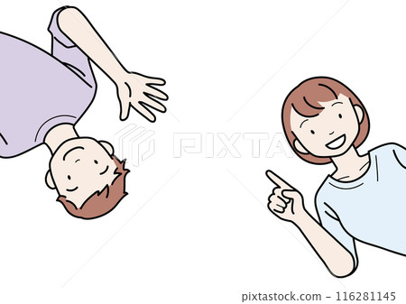 Explanation, guidance, introduction: Smiling young men and women appear from the side 116281145