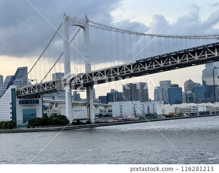 Looking up at Rainbow Bridge from below Looking up at Rainbow Bridge from below 116281213
