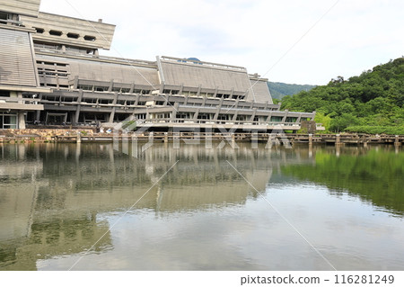 Kyoto International Conference Center [Kyoto City, Kyoto Prefecture] 116281249