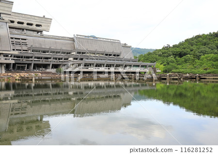 國立京都國際會館[京都府京都市] 116281252