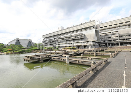 國立京都國際會館[京都府京都市] 116281253