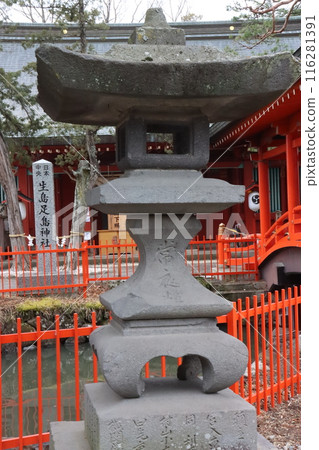 Ikushima明日香神社 116281391