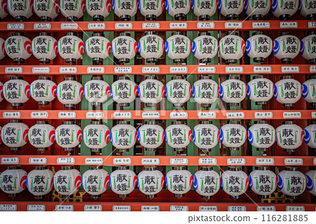 Scenery of Kanda Shrine in Tokyo Scenery of Kanda Shrine in Tokyo 116281885