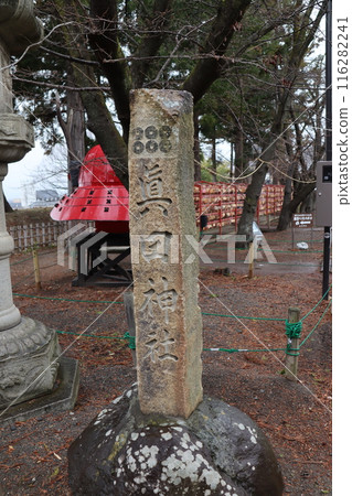 上田城堡遺址公園 上田城堡遺址公園 116282241