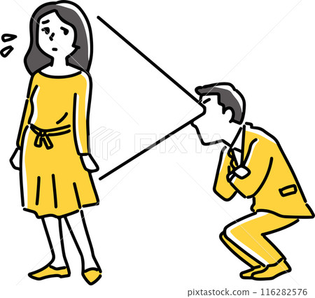 A man assessing a woman A man assessing a woman 116282576