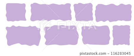 Set rectangle and square paper quote frames, quote text box, empty form with wavy edge. Dilog or title border. Hand drawn speech bubble. 116283045