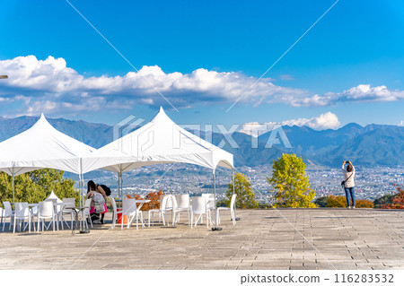 山梨縣笛河川水果公園 山梨縣笛河川水果公園 116283532