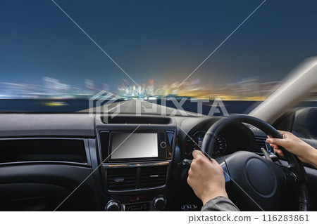 Image of a road running at dusk Image of a road running at dusk 116283861