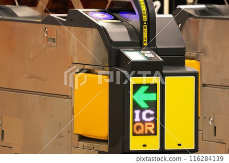 [阪神]大阪梅田站自動檢票機（阪神本線） 116284139