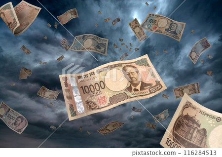 A large amount of Japanese yen bills falling 116284513