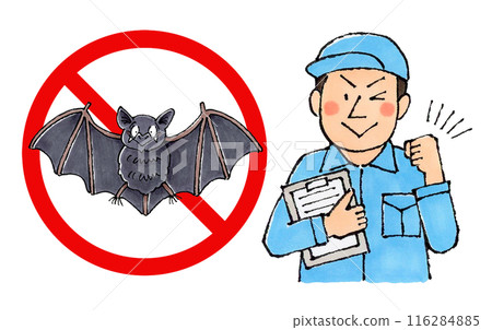 Male worker at a bat extermination company (no bats allowed sign) 116284885