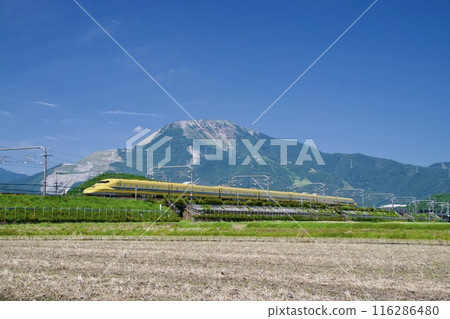 Doctor Yellow and Mt. Ibuki 116286480