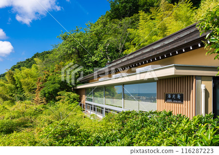 長谷寺懷古庵 長谷寺懷古庵 116287223