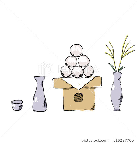 Tsukimi dango, sake cup, sake bottle, Japanese pampas grass, hand-drawn illustration set of three 116287700