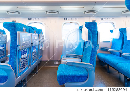 Shinkansen seat 116288694