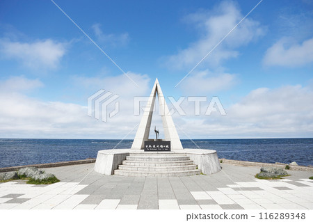 Monument at the northernmost point of Cape Soya, Hokkaido Monument at the northernmost point of Cape Soya, Hokkaido 116289348