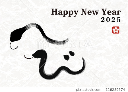 New Year's card design: 2025 Year of the Snake New Year's card template with handwritten Japanese-style calligraphy for the snake 116289374
