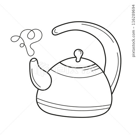 Various kitchen utensils set vector. . The illustration captures the essential tools, spoon, mug, salt shaker, making it an ideal choice for any project related to cooking and kitchen activities. 116289694