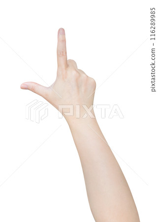 female hand touching or pointing to something isolated on white background female hand touching or pointing to something isolated on white background 116289985