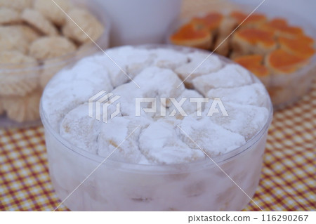 Kue Lebaran is an Assorted Indonesian specialty cookies for Eid al-Fitr or Eid Mubarak. such as Nastar, snow white, kaastengels and thumbprint cookies. 116290267