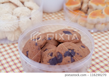 Kue Lebaran is an Assorted Indonesian specialty cookies for Eid al-Fitr or Eid Mubarak. such as Nastar, snow white, kaastengels and thumbprint cookies. 116290270