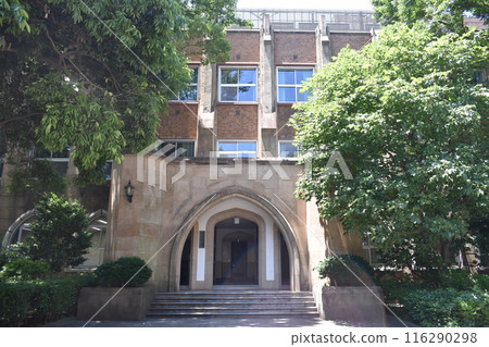 Gakushuin University Gakushuin University 116290298