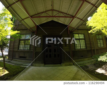 Gakushuin University 116290494