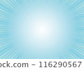 Light blue concentrated line background 116290567
