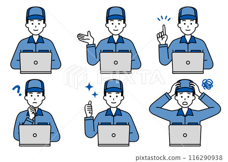 Set of men in overalls working on a laptop 116290938
