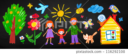 Child drawings set on chalkboard background 116292108
