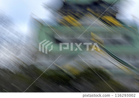 南海海槽特大地震的影像（大阪城公園天守閣） 116293002