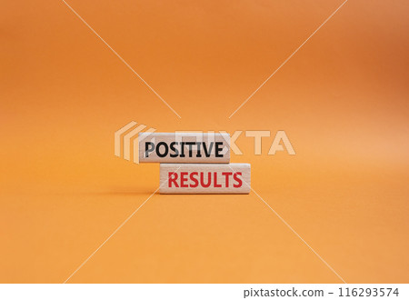 Now Hiring symbol. Concept word Now Hiring on wooden blocks. Beautiful orange background. Business and Now Hiring concept. Copy space 116293574