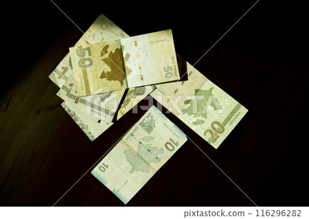 Azerbaijan Currency Manat money background Azerbaijan Currency Manat money background 116296282